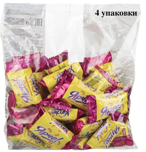 Конфеты шоколадные ЯРЧЕ! с арахисом и мягкой карамелью, 500 г - купить ...