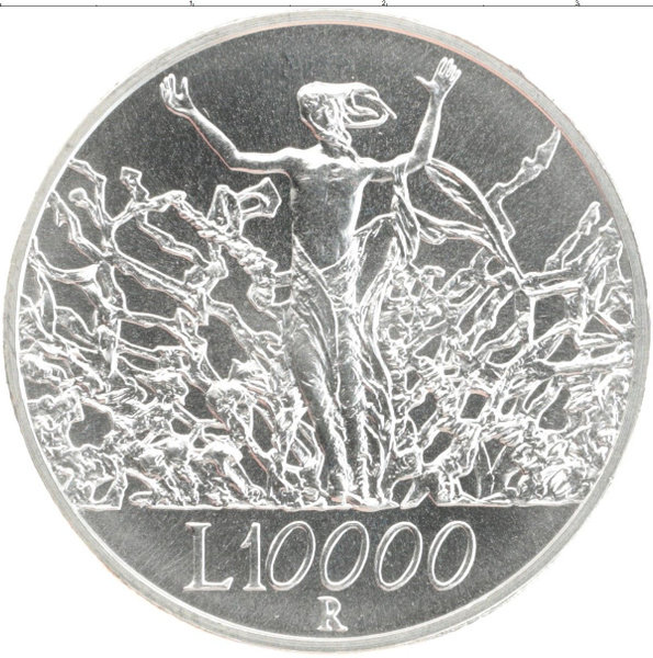 10000 лир сколько это в рублях
