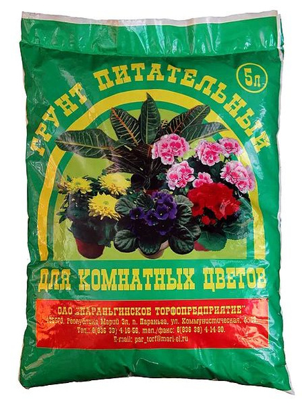 Грунт минеральный, земля для комнатных цветов и декоративных растений 5 ...