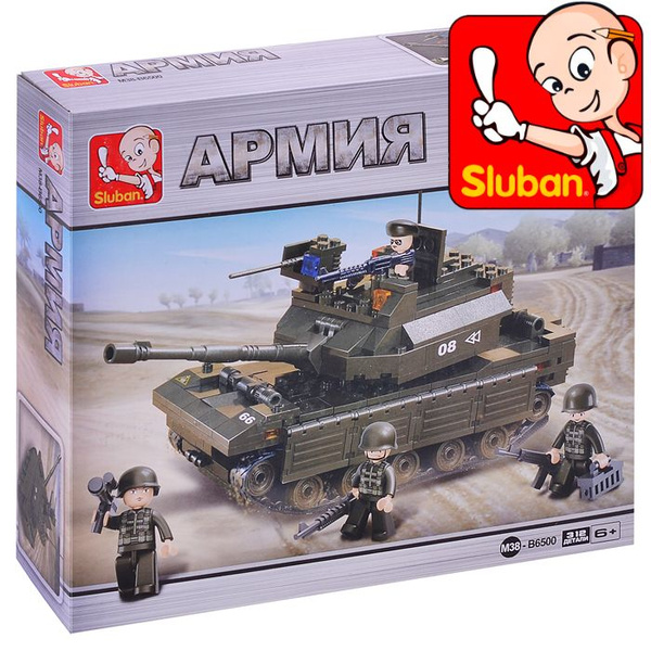 Конструктор Sluban совместим с ЛЕГО серия "Армия" / Танк М38-В6500 ...