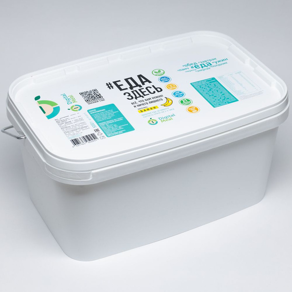 Коктейль заменитель еды для похудения Digital Meal 1 банка 5 кг - 50 ...