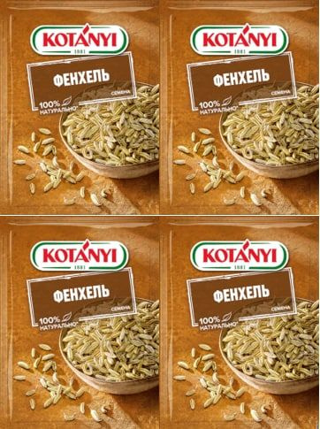 Приправа Фенхель (семена) Kotanyi (Котани), 28 г х 4 упаковки (шт ...
