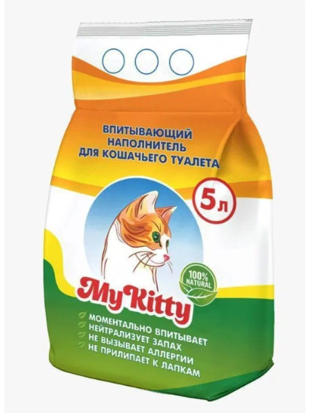 Наполнитель для кошачьего туалета My Kitty впитывающий 5л - купить с ...