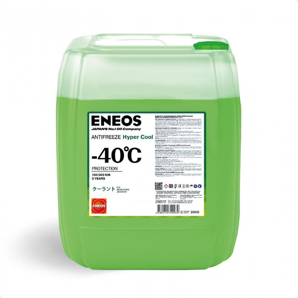 Антифриз ENEOS Hyper Cool, Готовый раствор купить по выгодной цене в ...