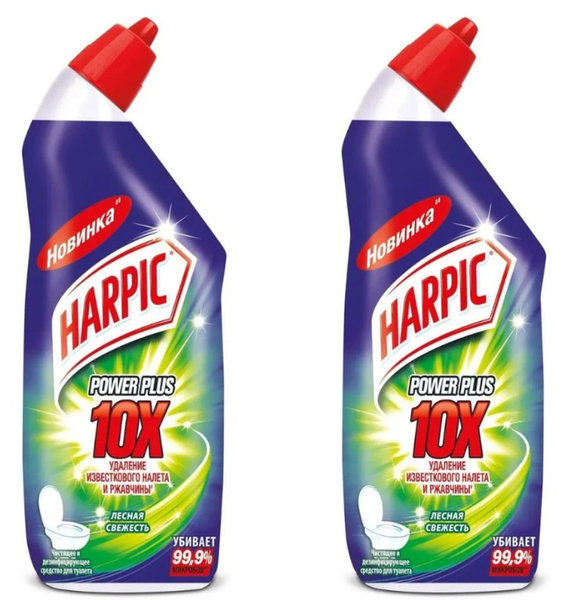 Harpic Power Plus Средство дезинфицирующее для туалета "Лесная свежесть ...