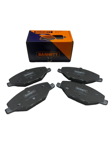Колодки тормозные Barnett VAG 6RU698151B Передние - купить по низким ...