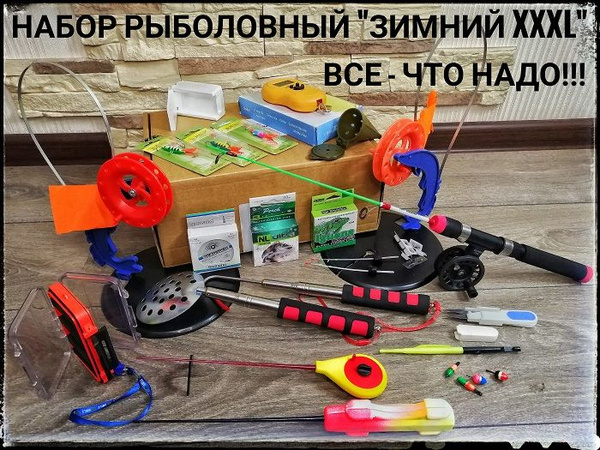 Купить Спиннинг для ловли сома Madcat Green Heavy Duty в Алматы в ...