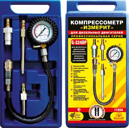 Дизельный компрессометр Car-Tool CT-H001