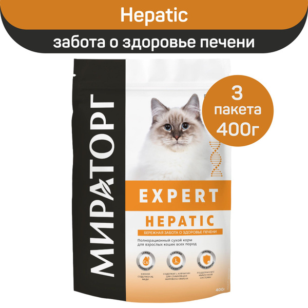 Полнорационный сухой корм Мираторг Expert Hepatic для кошек, при ...