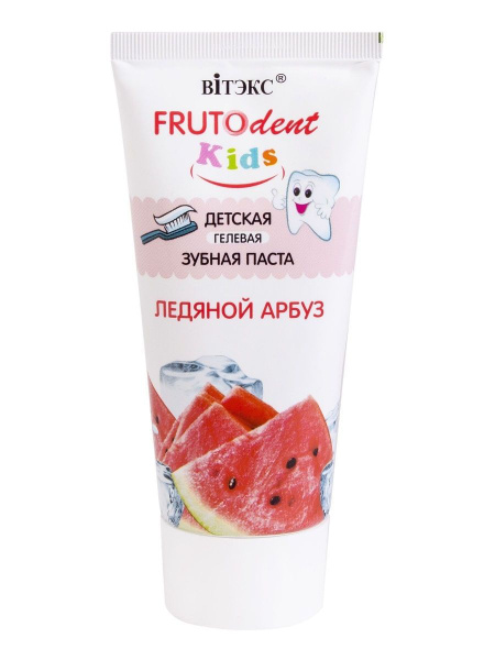 Витэкс FRUTOdent Kids Детская гелевая зубная паста без фтора Ледяной ...