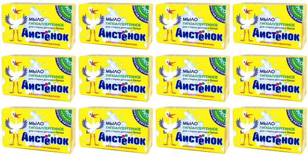 Аистёнок Мыло детское хозяйственное, 200 г, 12 шт - купить с доставкой ...