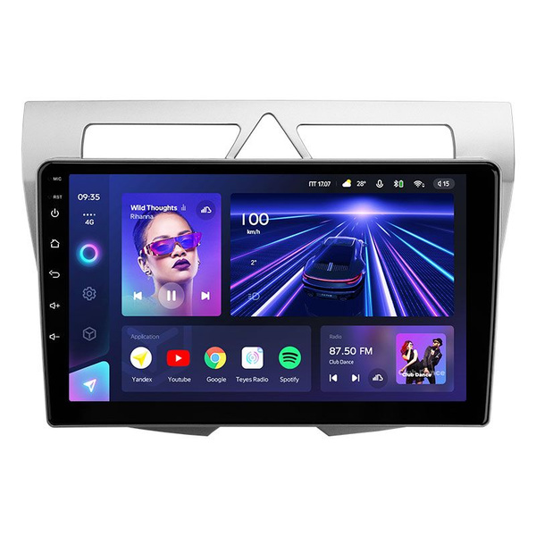 Автомагнитола Android 9 Дюймов 2+32 4G Sim2 DIN - купить в интернет ...