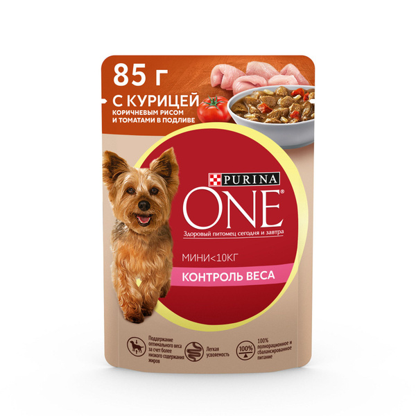 Влажный корм для собак Purina ONE МИНИ для мелких пород при склонности ...