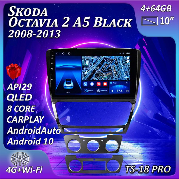 Штатная магнитола Multimedia Factory TS18PRO/4+64GB/ Skoda Octavia 2 A5 ...