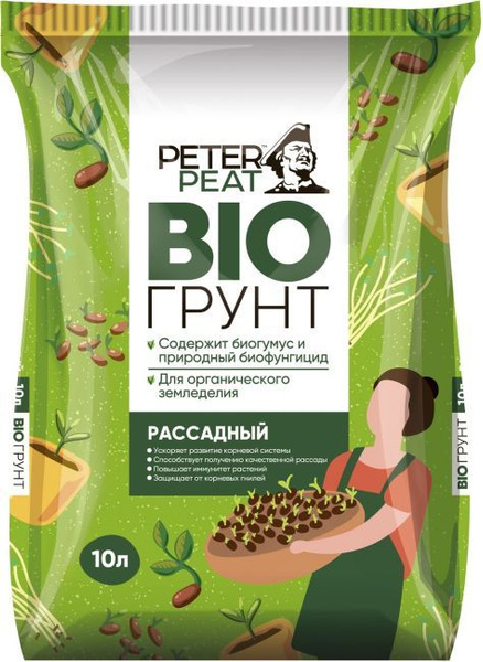Грунт Био, рассадный, 10 л, Peter Peat - купить по низкой цене в ...