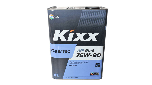 Масло трансмиссионное KIXX GL-5 75W90 4л - купить по выгодной цене в ...