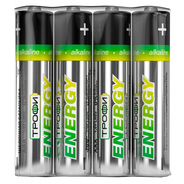 Батарейка LR03 ТРОФИ ENERGY Alkaline ААА (4 в упаковке) купить на OZON ...