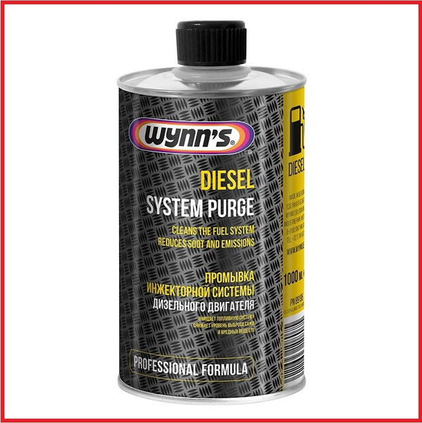 Очиститель форсунок Wynns Diesel System Purge, 1 л. 89195 - купить с ...