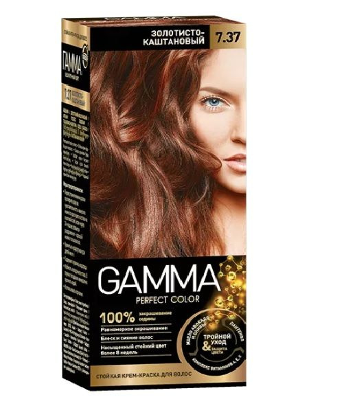 Gamma Краска для волос, 48 мл - купить с доставкой по выгодным ценам в ...