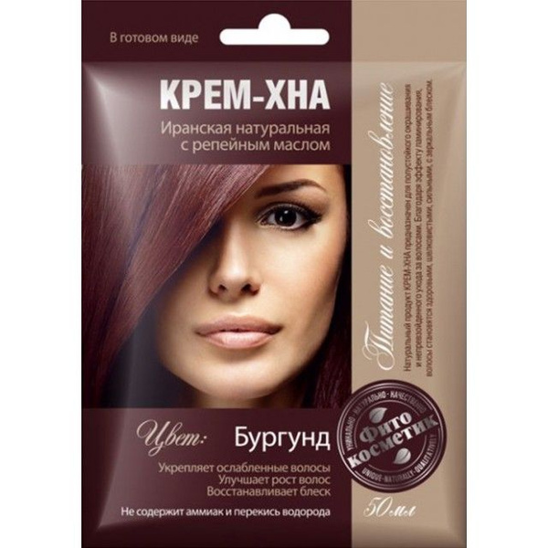 Хна Вайлдберриз
