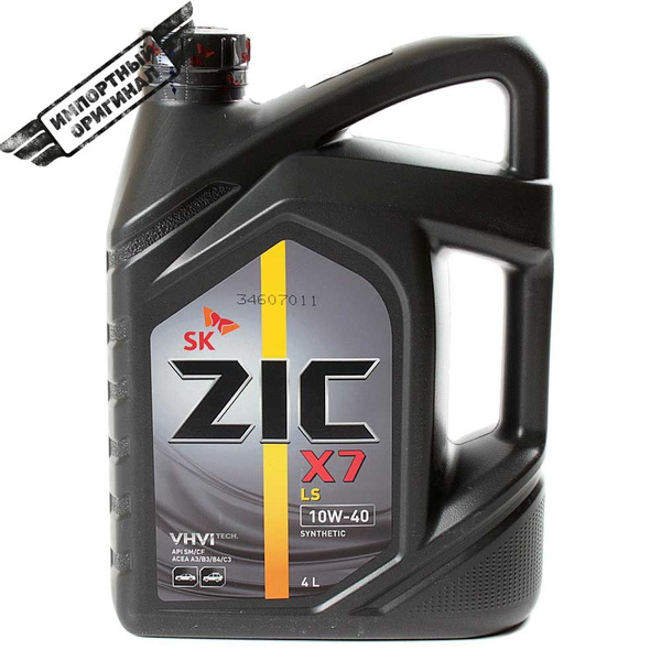 Масло моторное ZIC 10W-40 Синтетическое - купить в интернет-магазине ...