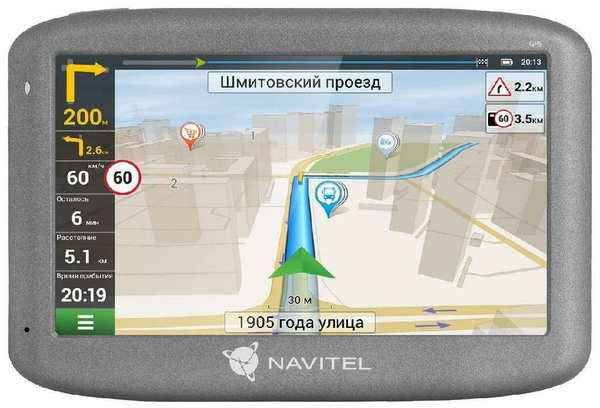 Навигатор автомобильный Navitel Навигатор E505 Magnetic - купить по ...