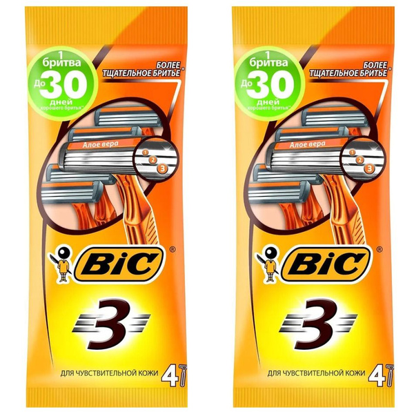 Bic Бритвенные одноразовые станки Sensitive 3, 3 лезвия, 4 штуки в ...
