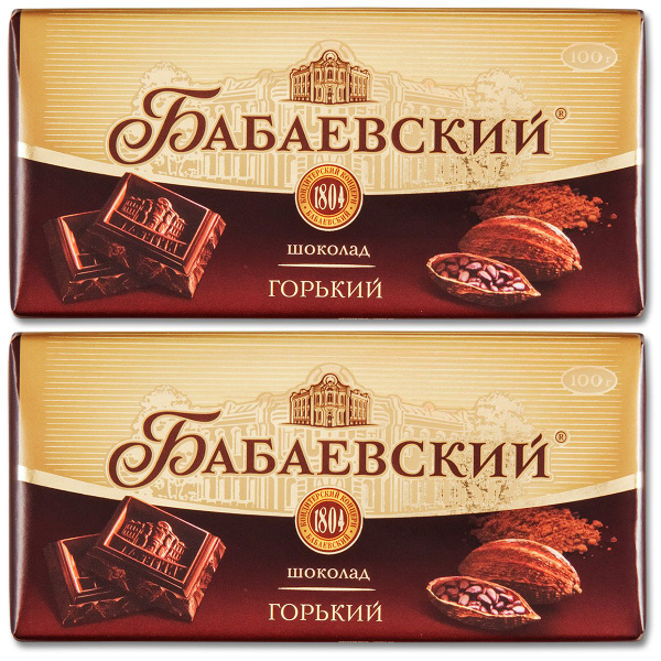 Шоколад Бабаевский "Горький", темный шоколад, 90 г, 2 шт. - купить с ...