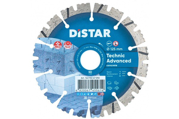 DISTAR Диск алмазный 125 x 2.2 x 22 купить на OZON по низкой цене ...