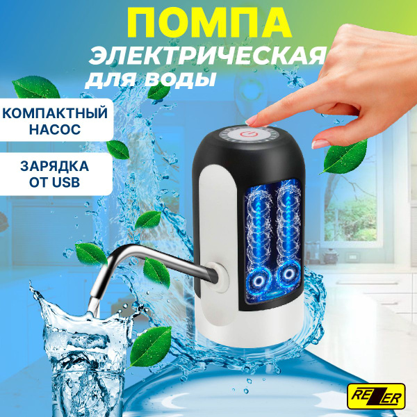 GHRH ����������: ����.