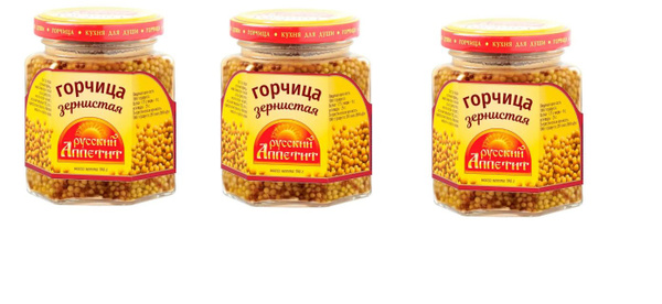 Русский аппетит Горчица Зернистая, 190 г - 3 шт. - купить с доставкой ...