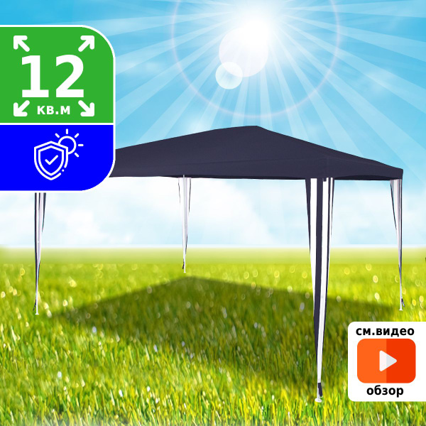 Шатер Green Glade 300, Полиэстер купить по доступной цене с доставкой в ...