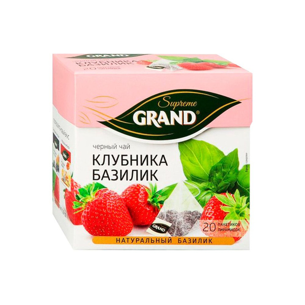 Grand / Чай черный Клубника-базилик 20 пирамидок (1 шт.* 20 пак ...