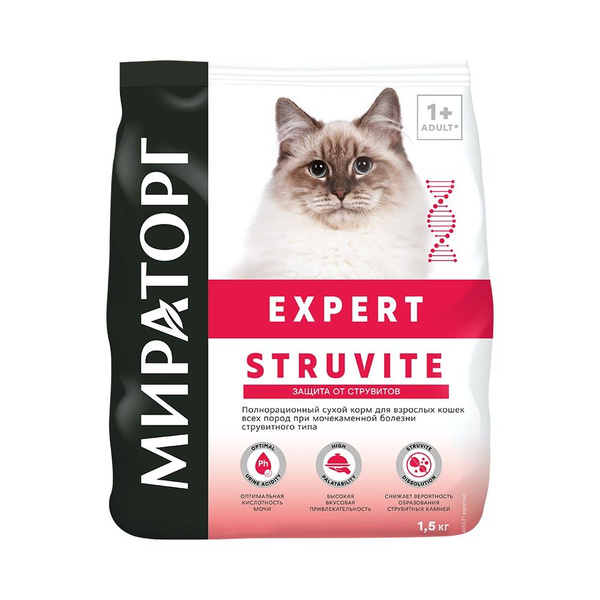 Корм для кошек МИРАТОРГ Expert Struvite при мочекаменной болезни ...