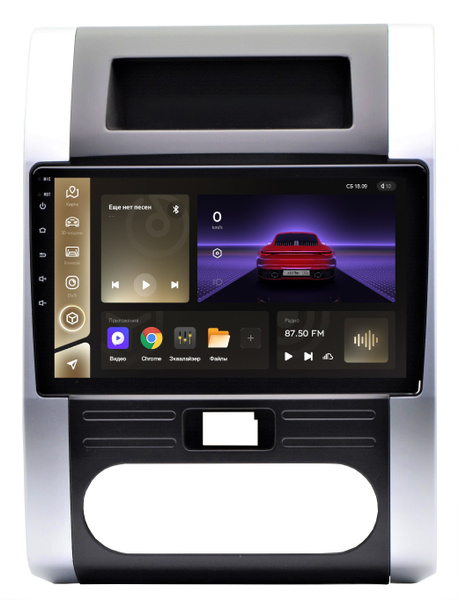 Автомагнитола Teyes CC3 (8 ядер 4/32 GB, GPS,DSP,Модем) для Nissan X ...
