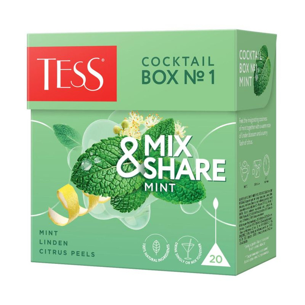 Чай TESS Коктейль Бокс№1 Мята, 20пир - купить с доставкой по выгодным ...