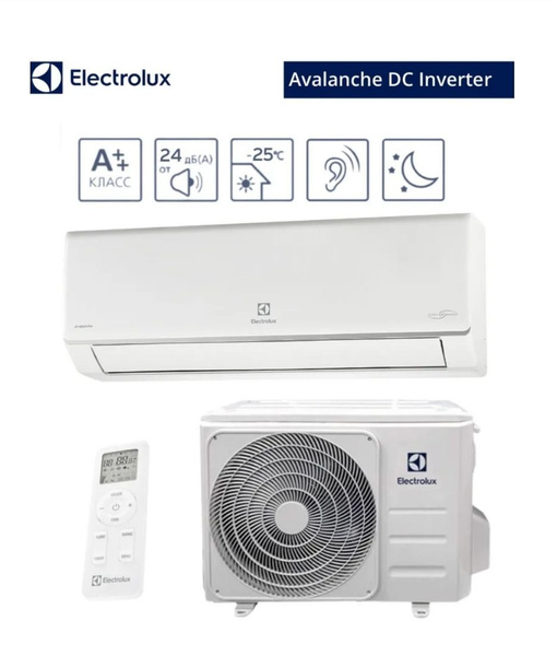 Electrolux avalanche eacs i 09hav n8