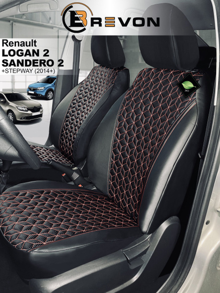 Чехлы на сиденья автомобиля Renault Logan II / Renault Sandero II ...