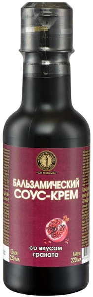 Соус-крем СП Мирный бальзамический со вкусом граната 220мл х 3шт ...