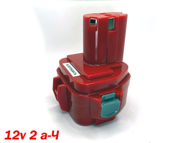 Аккумулятор для МАКИТА 12 вольт 2 А-ч шуруповерта - купить с доставкой ...