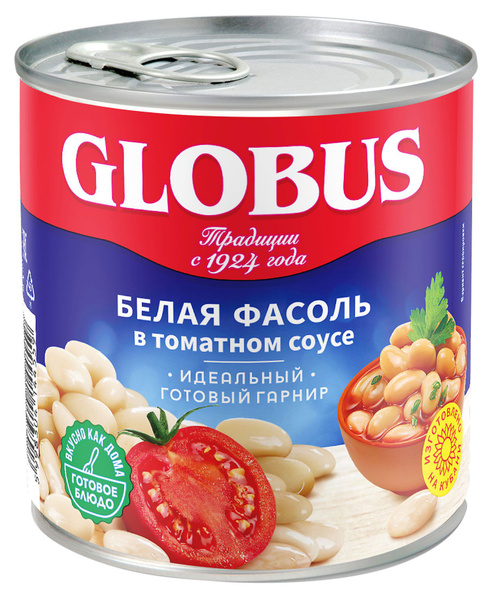 Фасоль GLOBUS белая в томатном соусе, 400 г, 5 шт - купить с доставкой ...