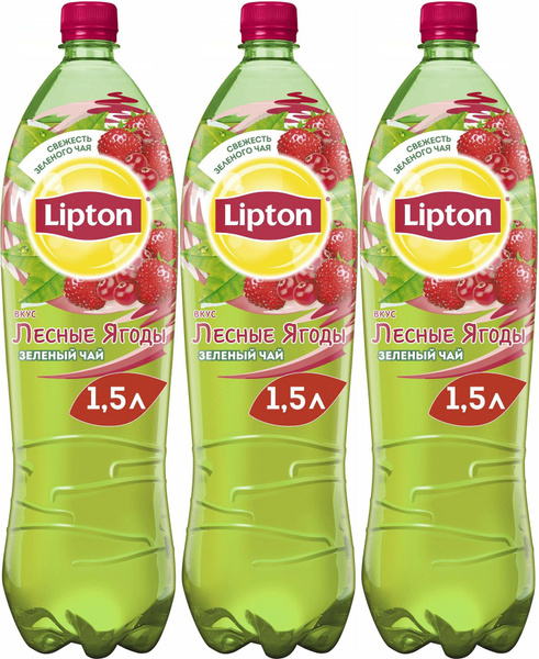 Холодный чай Lipton земляника-клюква 1,5 л, комплект: 3 упаковки по 1.5 ...
