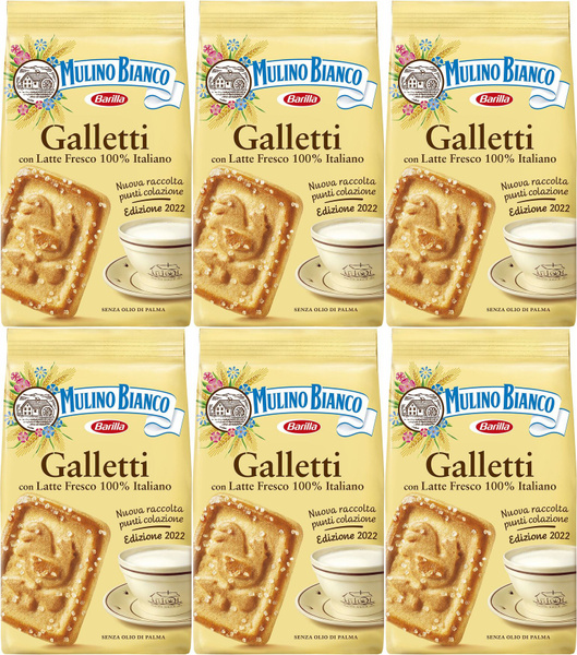 Печенье Barilla Mulino Bianko Galletti пшеничное, комплект: 6 упаковок ...