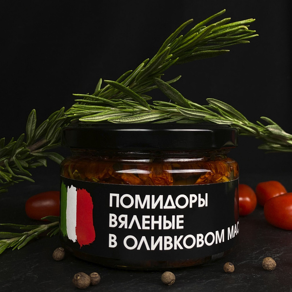 Помидоры вяленые купить на OZON по низкой цене (783673454)