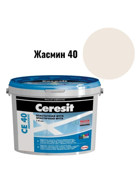 Затирка Церезит 2100 г - купить в интернет-магазине OZON с доставкой по ...
