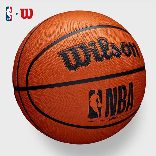 Мяч баскетбольный Wilson BASKBALL-Snow Leopard, 5 размер, коричневый ...