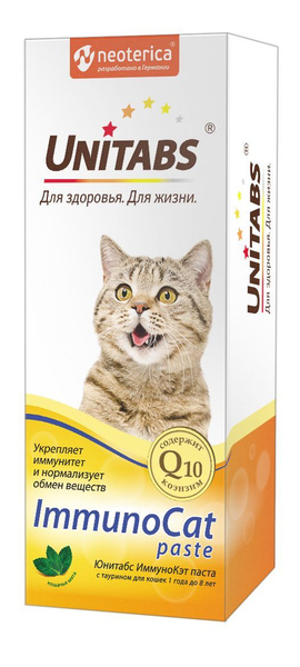 Витаминно-минеральный комплекс для кошек Unitabs(Юнитабс) ImmunoCat для ...