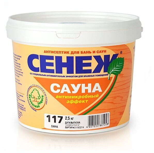Сенеж Сауна 2,5кг. - купить по доступным ценам в интернет-магазине OZON ...