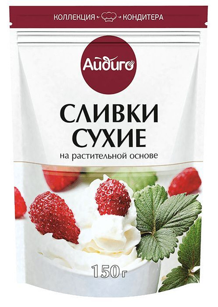 Сливки сухие на растительной основе Айдиго 150гр*3шт - купить с ...