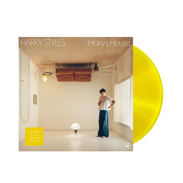 Harry S House Купить